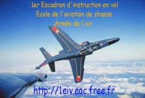 Ecole de l'Aviation de Chasse de Tours